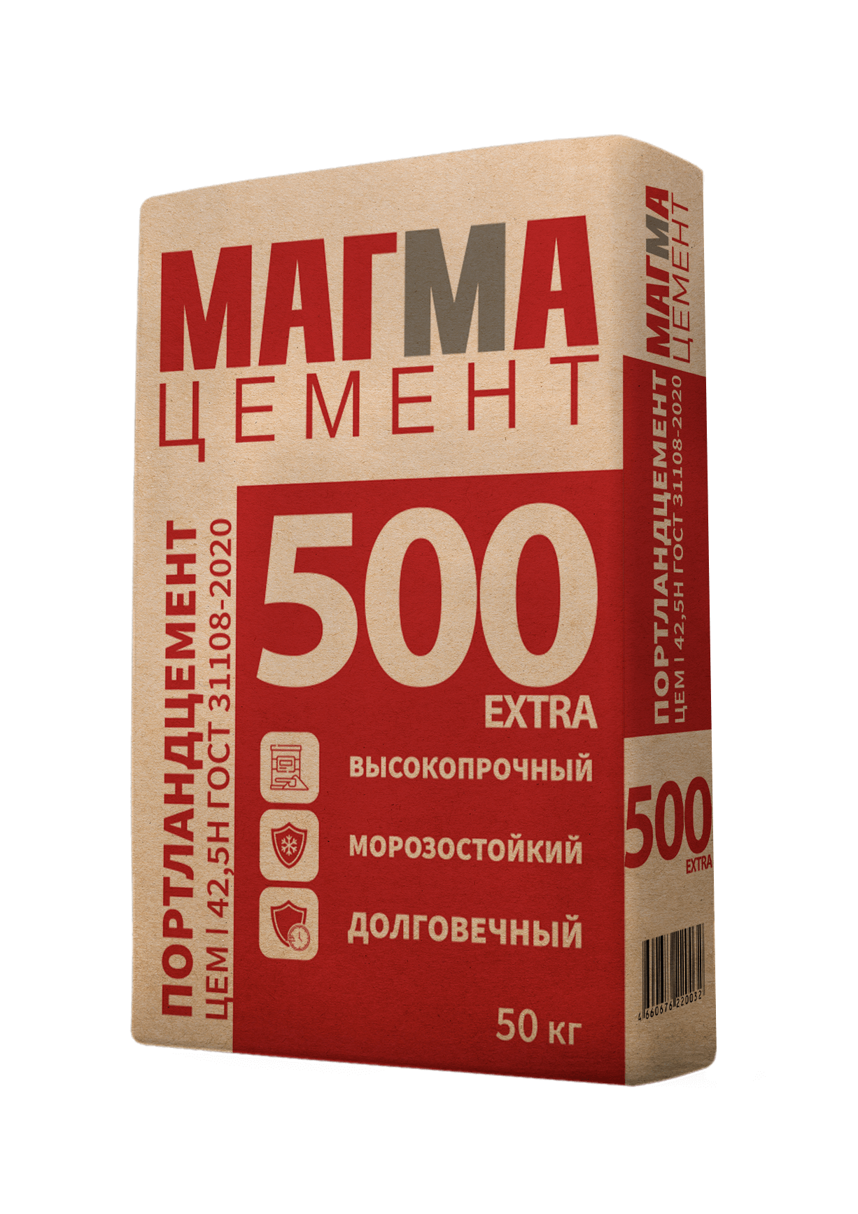 Цемент МАГМА М500 ЦЕМ I 42 5 Н 50кг