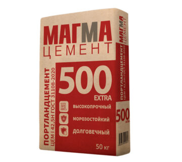 Magma 03 360x320