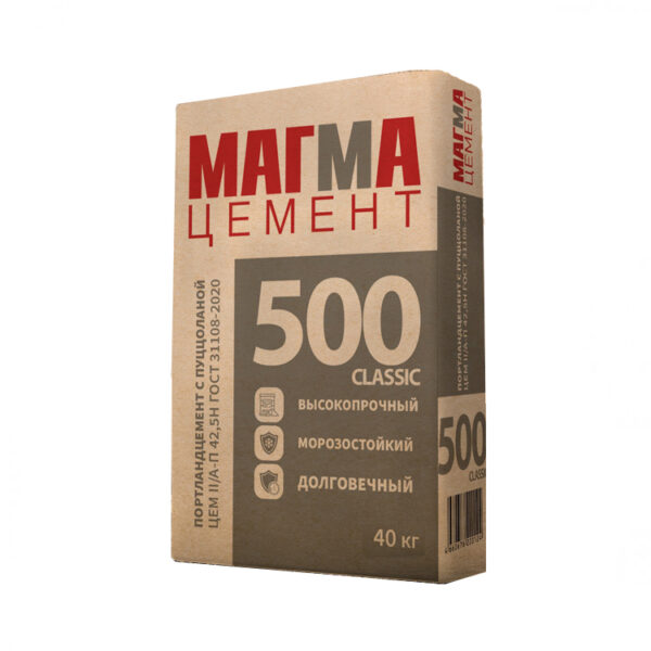 Magma 2 40 01 600x600